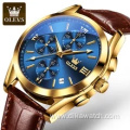 Couple OLEVS 2872 Brand Men Watch Fashion Casual Brown Leather Strap Quartz Movement Watches Men 2021